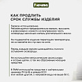 Сковорода литой алюминий, 28 см, антипригарное покрытие, Мечта, Гранит, с крышкой, с28701 - фото 6