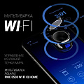 Мультиварка Polaris, PMC 0530 Wi FI IQ Home, 21 программа, 5 л, 860 Вт, керамическое покрытие чаши, антипригарное покрытие, черная - фото 6