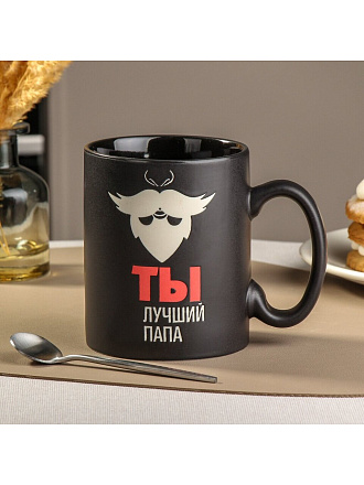 Кружка керамика, 560 мл, Man, Daniks, R1756/4470, в ассортименте