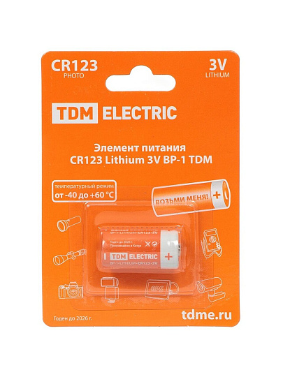 Батарейка TDM Electric, CR123, Lithium, литиевая, 3 В, SQ1702-0036