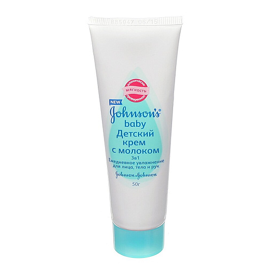 Крем детский Johnson's Baby, для тела, с молоком, 50 г