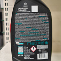 Чистящее средство универсальное, Grass, Universal Cleaner, спрей, 600 мл - фото 2