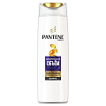 Шампунь Pantene Pro-V, Дополнительный объем, для тонких волос, 250 мл - фото 2