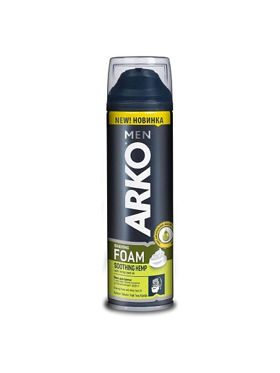 Пена для бритья, Arko Men, Hemp, 200 мл, 509939