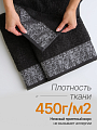 Полотенце банное 100х150 см, 100% хлопок, 450 г/м2, Рейн, подарочная упаковка, Silvano, графит, черный борт, Турция - фото 3