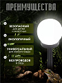 Светильник садовый Ultraflash, SGL-003, на солнечной батарее, грунтовый, шар, матовый - фото 5