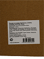 Блюдо стекло, круглое, 26.5х11 см, на ножке, с золотой отводкой, Иней, Y4-13518 - фото 8