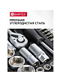 Ручка для валика, Bartex, телескопическая 1.15 - 3 м, 3 секции, металл, 0915802 - фото 4