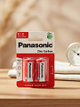 Батарейка Panasonic, C (R14), Zinc-carbon, солевая, 1.5 В, спайка, 2 шт