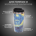 Термокружка нержавеющая сталь, пластик, 0.42 л, Daniks, Звездная ночь, колба нержавеющая сталь, FD-06-6 - фото 11