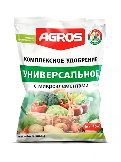 Удобрение универсальное, комплексное, с микроэлементами, гранулы, 1 кг, Agros