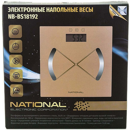 Весы напольные электронные, National, NB-BS18192, до 180 кг, с функцией измерения жира, жидкости, костной ткани