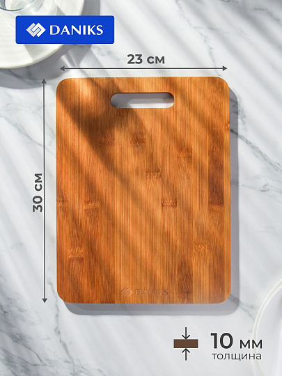 Доска разделочная бамбук, 30х23х1 см, прямоугольная, Daniks, H-1118