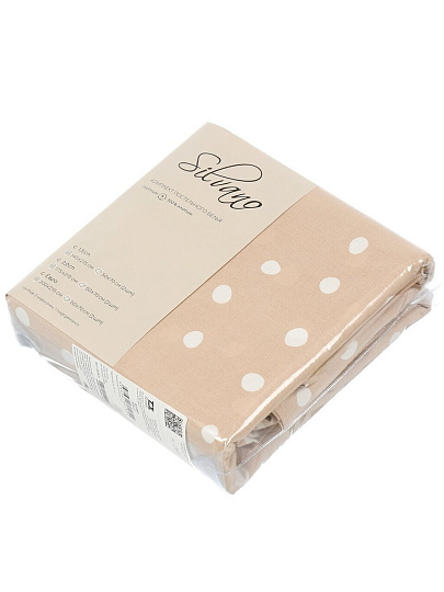 Постельное белье евро, 2 наволочки 50х70 см, пододеяльник 200х215 см, Silvano, поплин, 20464