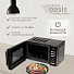 Микроволновая печь Oasis, MW-80ЕВ, 20 л, 800 Вт, электронная, 6 уровней мощности, черная - фото 9