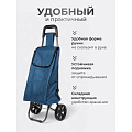 Тележка хозяйственная 34х25х90 см, полиэстер, пластик, металл, 30 кг, 38 л, с сумкой, складная, Y6-1843 - фото 5