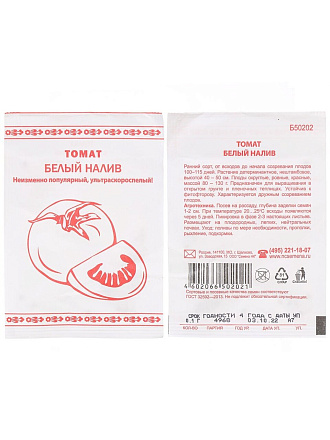 Семена Томат, Белый Налив, 0.1 г, белая упаковка, Русский огород