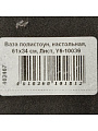 Ваза полистоун, настольная, 61х34 см, Лист, Y6-10039 - фото 6