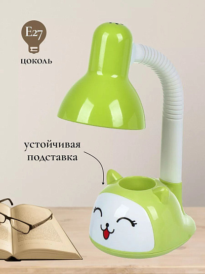 Светильник детский E27, 40 Вт, детский, белый, абажур зеленый, Девочка, SPE16941-01-603, на подставке, настольный