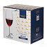 Бокал для вина, 510 мл, стекло, 6 шт, Bohemia, Milvus, цветные ножки, 91L/1SD22/0/D4641/510-662 - фото 3