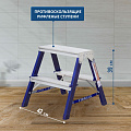 Стремянка 2 секции, 2 ступени, сталь, 0.39 м, 150 кг, двусторонняя, Alumet, MD8202 - фото 5