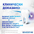 Зубная паста Sensodyne, Мгновенный эффект длительная защита, 75 мл - фото 5