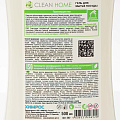 Средство для мытья посуды Clean Home, Манговый сорбет, 500 мл - фото 3