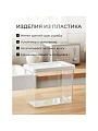 Банка для сыпучих продуктов, пластик, 1.7 л, 10х16х14 см, с крышкой, Idea, Степ, М 1297 - фото 5