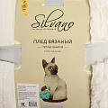 Плед евро, 200х230 см, 100% полиэстер, Silvano, Берген, молочный, A120046 - фото 11