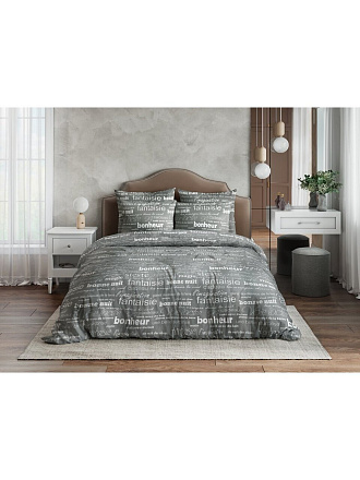 Постельное белье 2-спальное, простыня 175х215 см, 2 наволочки 70х70 см, пододеяльник 180х215 см, Ночь нежна, бязь, Письма 7420-1