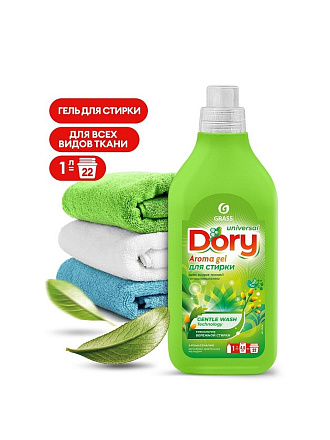 Гель для стирки Grass, 1 л, универсальный, Dory