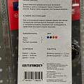 Замок навесной Аллюр, ВС1Л-20, 8 499, блистер, цилиндровый, черный, для чемоданов, 2 ключа - фото 4
