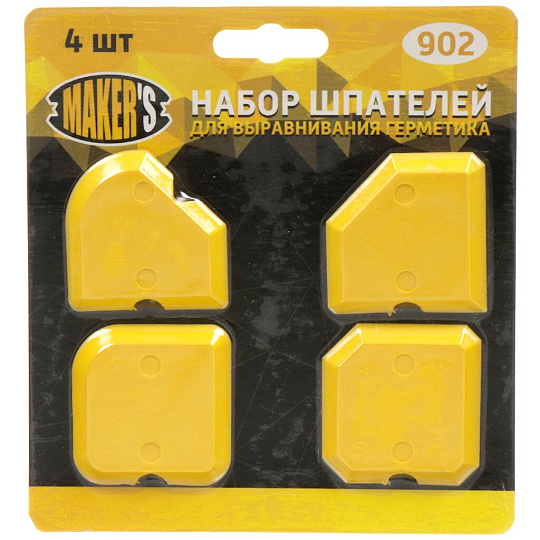 Набор шпателей для выравнивания герметика, 4 шт, КЭС, Makers, 902