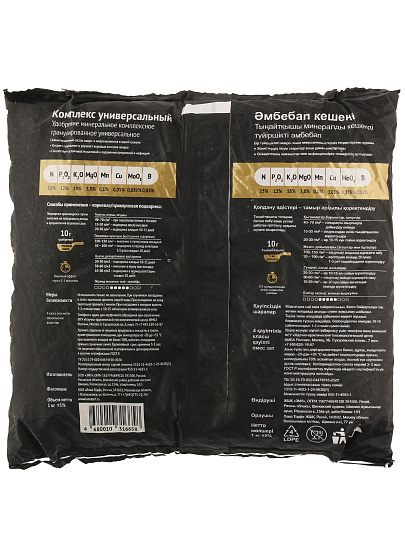 Удобрение универсальное, минеральное, гранулы, 1 кг, Лама Торф