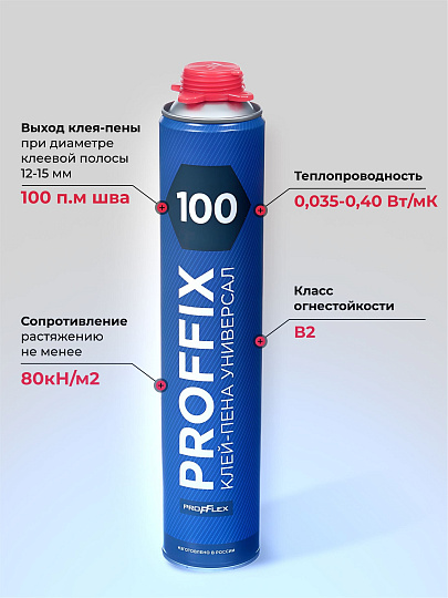 Клей-пена Profflex, Proffix, 850 мл, 900 г, однокомпонентный, 00034