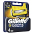 Сменные кассеты для бритв Gillette, Fusion ProShield, для мужчин, 4 шт - фото 3