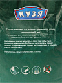 Наполнитель для лотка древесный, 4.5 л, для кошек, Кузя - фото 4