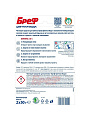 Подвеска для унитаза Бреф, Aktiv Color c Хлор-компонентом, 2 шт, 50 г - фото 2