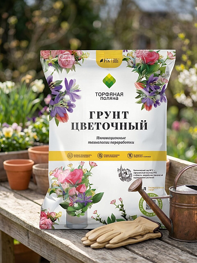 Грунт Торфяная поляна, цветочный, 25 л, РТК