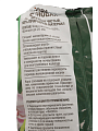 Кора сосновая 2.5 л, Фаско - фото 4