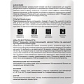 Лак аэрозольный, Elcon, универсальный, матовый, акриловый, бесцветный, для внутренних и наружных работ, 0.52 л - фото 5