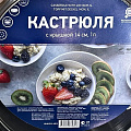 Кастрюля нержавеющая сталь, 1 л, с крышкой, крышка стекло, Daniks, GS-01311-14CA/SD-514, индукция - фото 11
