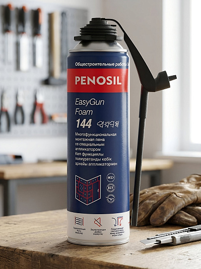 Пена монтажная Penosil, EasyGun Foam 144, профессиональная, 500 мл, всесезонная, A1647Z