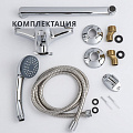 Смеситель для ванны, Aqwin, с картриджем, хром, A22217 - фото 5