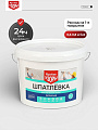 Шпатлевка Русские узоры, латексная, универсальная, для внутренних работ, 5 кг - фото 2