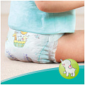 Подгузники детские Pampers, Active Baby Dry Junior, р. 5, 10 - 18 кг, 10 шт, унисекс - фото 9