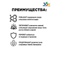 Удобрение Борная кислота, минеральный, гранулы, 10 г, Joy - фото 2