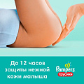 Подгузники-трусики детские Pampers, Pants Midi, р. 3, 6 - 11 кг, 60 шт, унисекс - фото 5