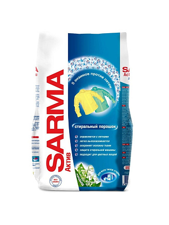 Стиральный порошок Sarma, 0.8 кг, ручной + автомат, для белого белья, Active Ландыш