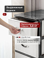 Комод 4 ящика, Дюна, 40х50х94 см, черно-белый, 04014, Dunya Plastik - фото 3